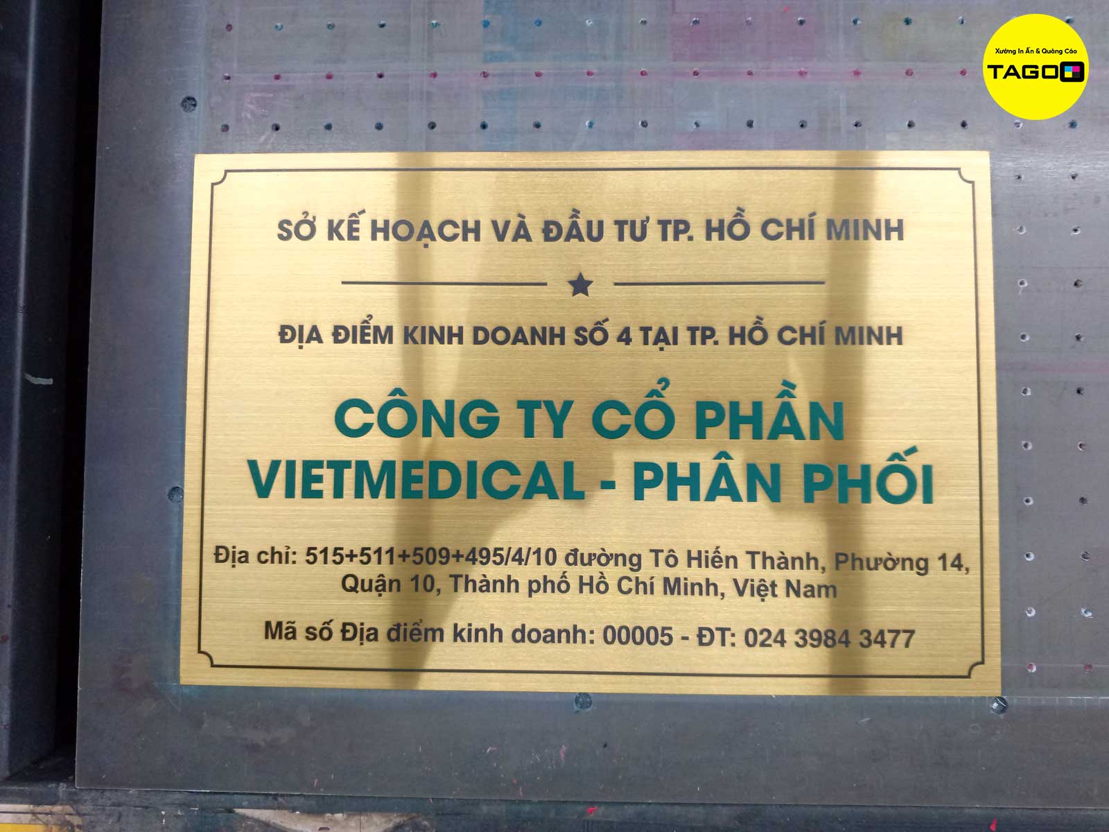 In uv trên alu